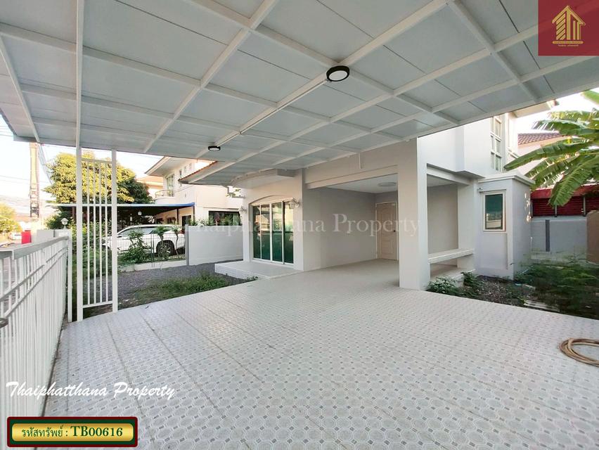 ศุภาลัย วิลล์ สุขุมวิท-แพรกษา 3