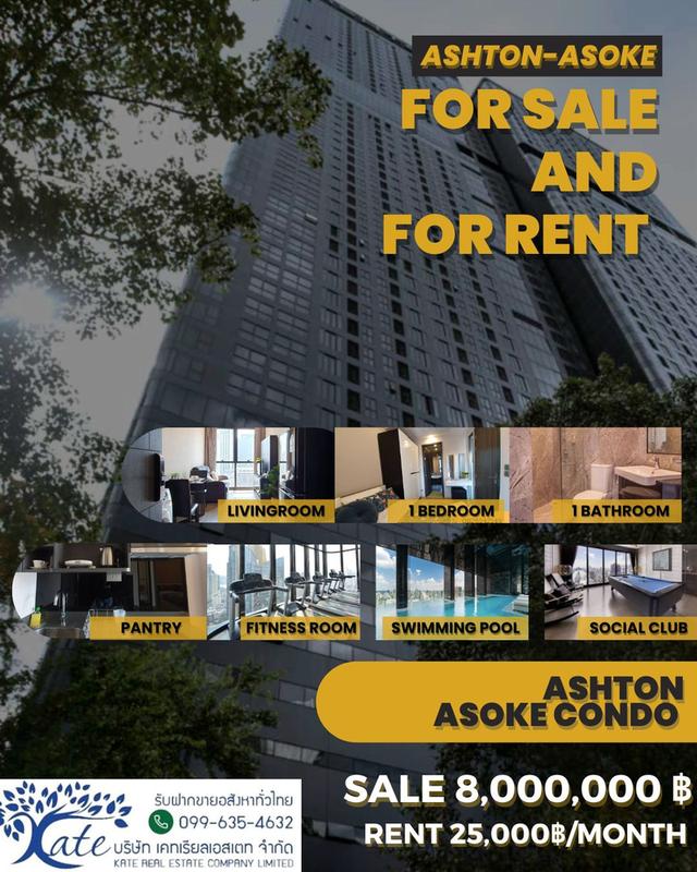 ขาย/ให้เช่า คอนโดหรู Ashton Asoke ขาย 8.5 ล้านบาท เช่า 27,000 บาท 1 ห้องนอน ห้องหัวมุม ชั้น 15 31 ตรม. ห้องใหม่พร้อมอยู่ ตกแต่งเรียบร้อยแล้ว 1