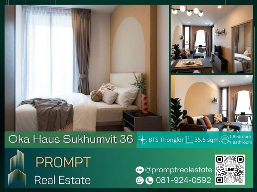 OP01550 - Oka Haus Sukhumvit 36 - 35.5 sqm - BTS Thonglor - Gateway Ekkamai - Major Cineplex Sukhumvit - Suanplern Marke