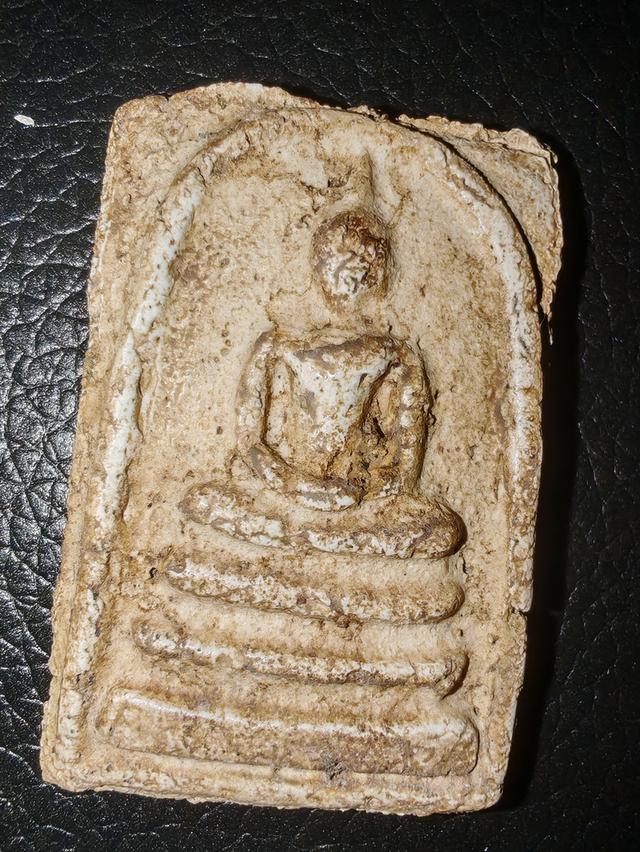 พระสมเด็จบางขุนพรหมพิมพ์ใหญ่, หลังตรายาง,  3