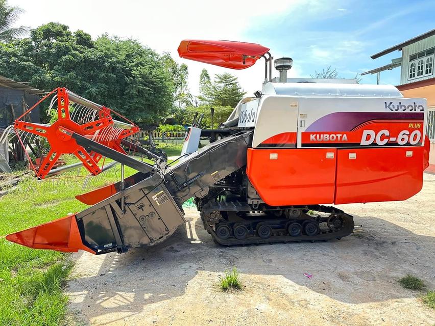 ขายรถเกี่ยวข้าว Kubota DC-60 Plus สภาพนางฟ้า