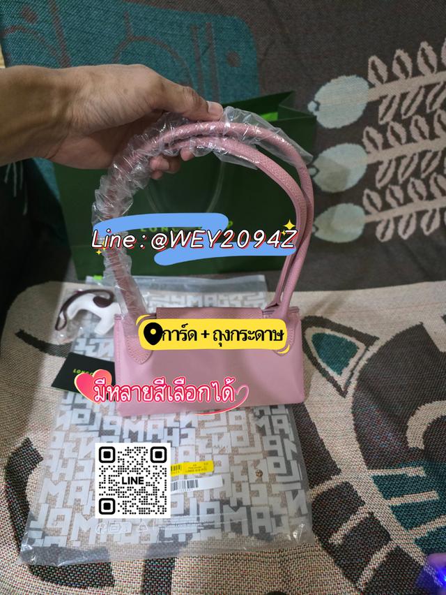 กระเป๋าถือ สะพายไหล่ สะพายข้าง สีชมพู Longchamp Le Pliage Green M Tote bag Petal Pink 17