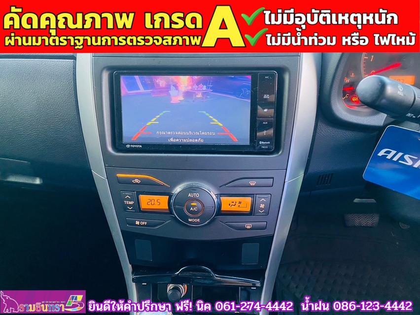 TOYOTA ALTIS 1.8 TRD Sportivo ปี 2013 8