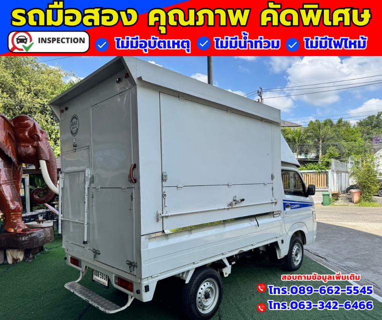 ✴️ ปี2023 Suzuki Carry 1.5  Truck ✴️ ไมล์แท้วิ่ง 5,xxx กม.มีรับประกันศูนย์ ถึงปี2026 6