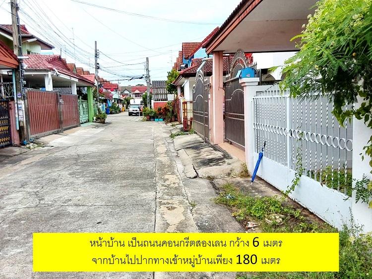 บ้านแฝดสภาพดี 35 ตร.ว. 2 ชั้น 3 นอน 2 น้ำ 1 จอดรถ โปร่งสบาย มบ.วงศ์ชัยนคร ซ.โยธาธิการนนทบุรี2023 บางบัวทอง นนทบุรีสะดวกใกล้ MRT และถ.รัตนาธิเบศร์ 10