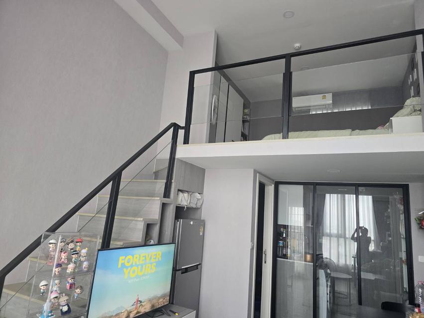 For Sale: Origin Plug & Play Ramkhamhaeng Triple Station 2