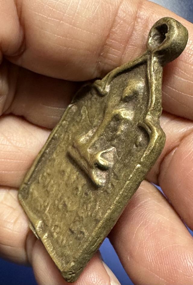 เหรียญหล่อ พระเกจิ เนื้อโลหะผสม 6