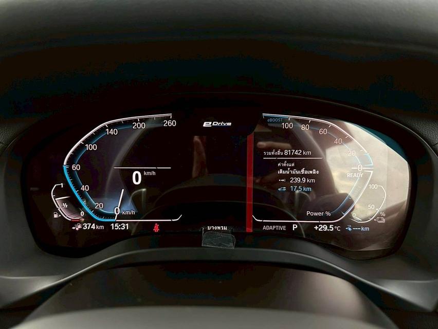 BMW X3 xdrive30e M Sport G01 2020 จด 2021 19