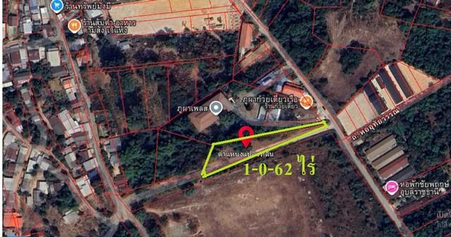 ด่วน! ขายที่ดินทำเลทอง หน้า ม.อุบลฯ 1-0-62 ไร่ ถมแล้วพร้อมสร้าง รูปที่ 8