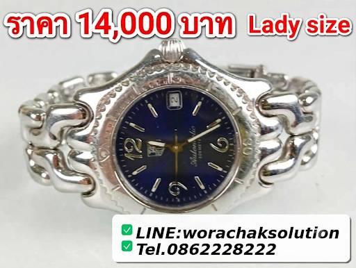 สนใจเรือนไหน สอบถามได้ครับ รูปที่ 8