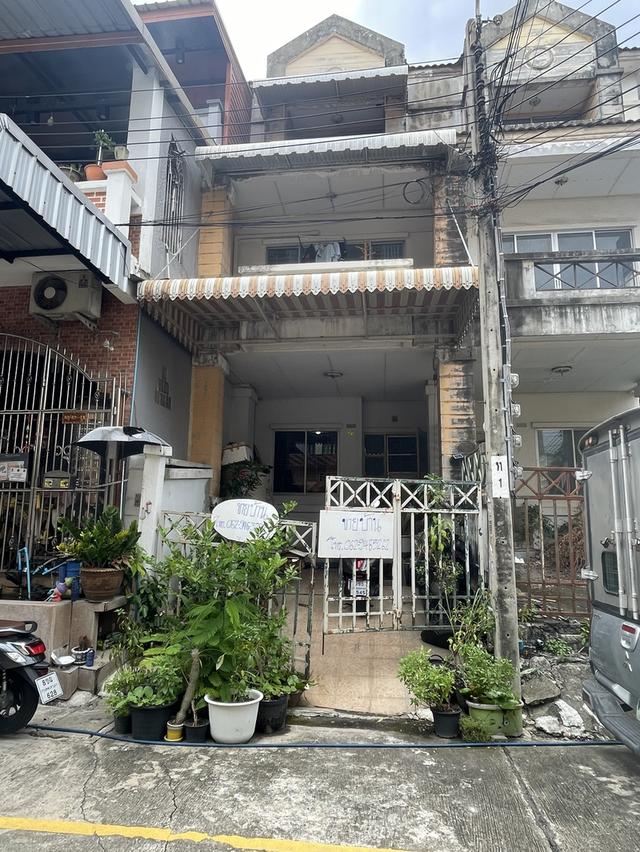 บ้าน 1