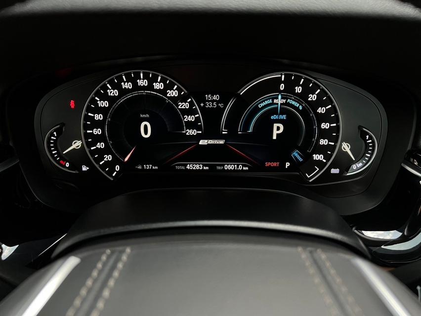 BMW 530e 2.0 G30 Elite Sedan 8