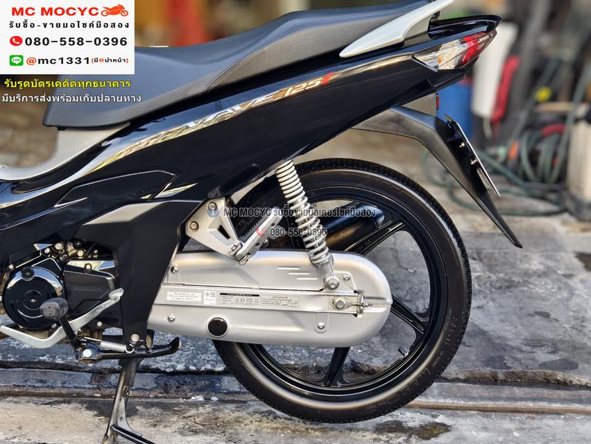 Wave 125i 2023 วิ่ง10000โลแท้ รุ่นTopล้อแมคสตาดมือ รถบ้านแท้มือเดียว เล่มเขียวชุดโอนครบ No1037    13