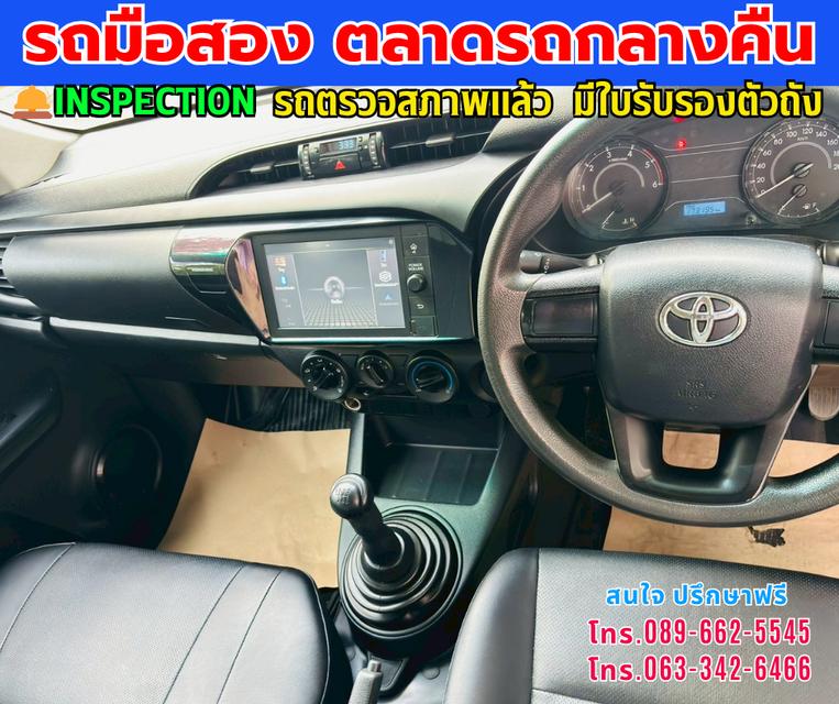 ✨ 2022 Toyota Hilux Revo 2.4 Single Cab Entry + ตู้คาโก้บล็อก ✨⚙️ เครื่องยนต์ดีเซล 2.4 ลิตร 🕹 เกียร์ธรรมดา (MT) 9