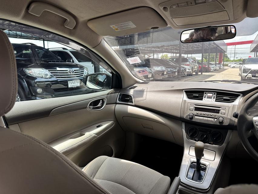 ขายรถ nissan Sylphy 1.6E CNG Sedan ปี 2015 สีขาว เกียร์ออโต้ รูปที่ 16