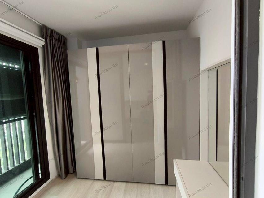 คอนโด Life One Wireless (ไลฟ์ วัน ไวร์เลส)🍎 6