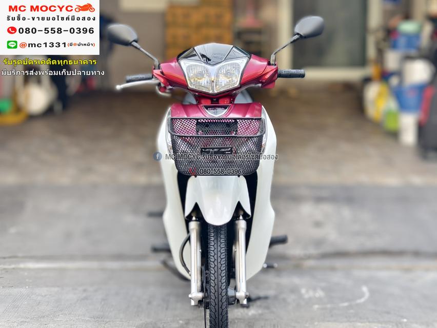 Wave 125i 2018 สตาดมือล้อแมค สตาดติดขี่ได้ มีเล่มเขียวชุดโอนให้ครบ ขายตามสภาพตัวรถ NO971   