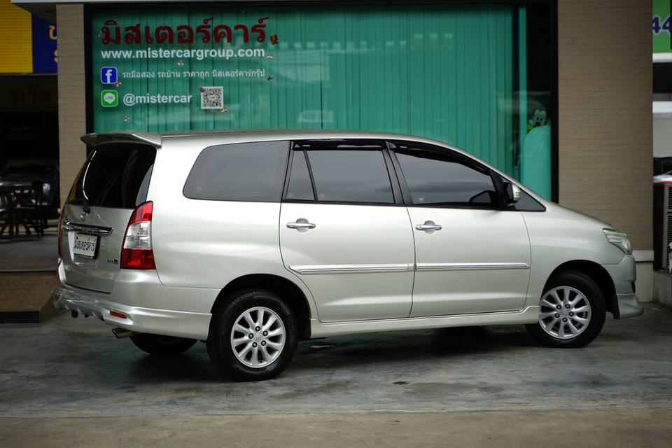 2013 TOYOTA INNOVA 2.0V 2