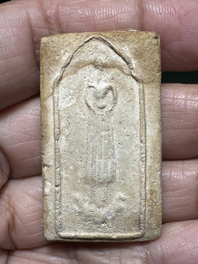 พระผง ล.พ.โต วัดอินทร์