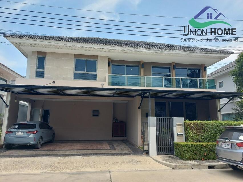 ขายบ้านเดี่ยว 2 ชั้น หมู่บ้านเพอร์เฟคเพลส พระราม9-กรุงเทพกรีฑา เขตลาดกระบัง (N.1519) 1