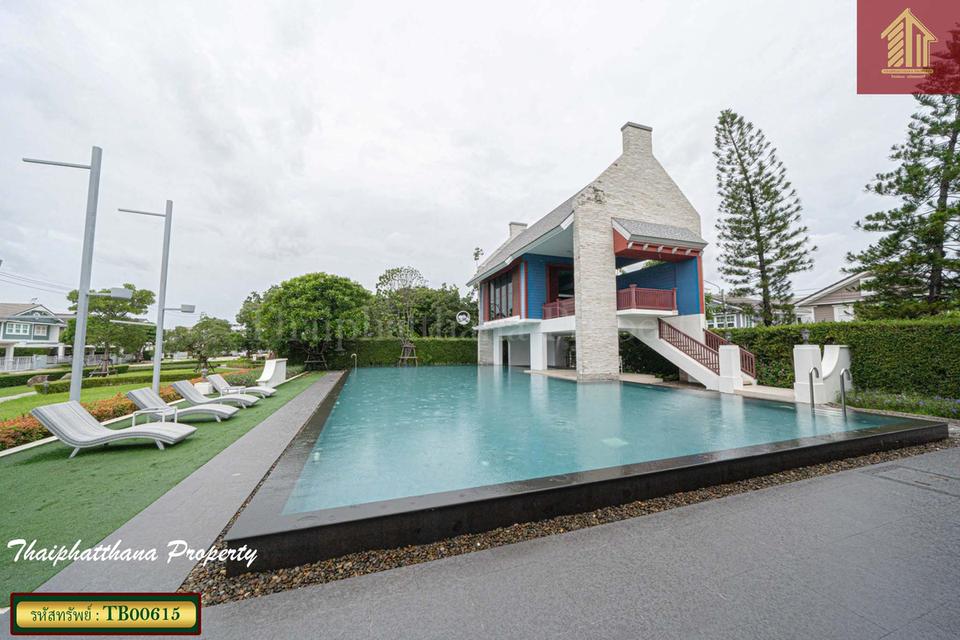 ชัยพฤกษ์ จตุโชติ - วัชรพล 15