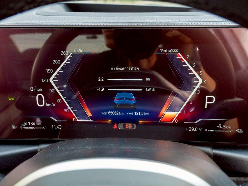 BMW 330e M Sport ปีจด 2023 BSI 5ปี 100,000 km. ถึง 26/12/2570 18