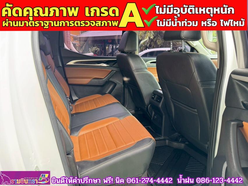 MG EXTENDER 4 ประตู 2.0 GRAND X i-Smart ปี 2021 10