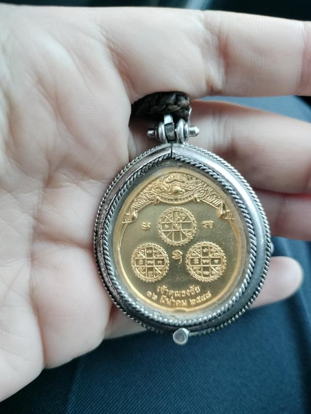 พระนารายณ์ทรงครุฑประทับพระราหู  2