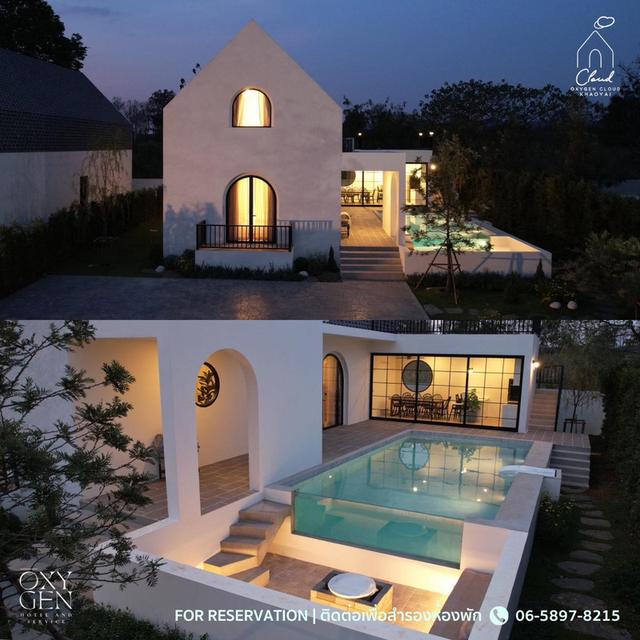 Oxygen Cloud เครือ Oxygen Group โครงการบ้านจัดสรรเพื่ออยู่อาศัยและลงทุนปล่อยเช่าระยะยาวบนพื้นที่ทำเลทองเขาใหญ่ สไตส์มินิมอลน่ารัก 2