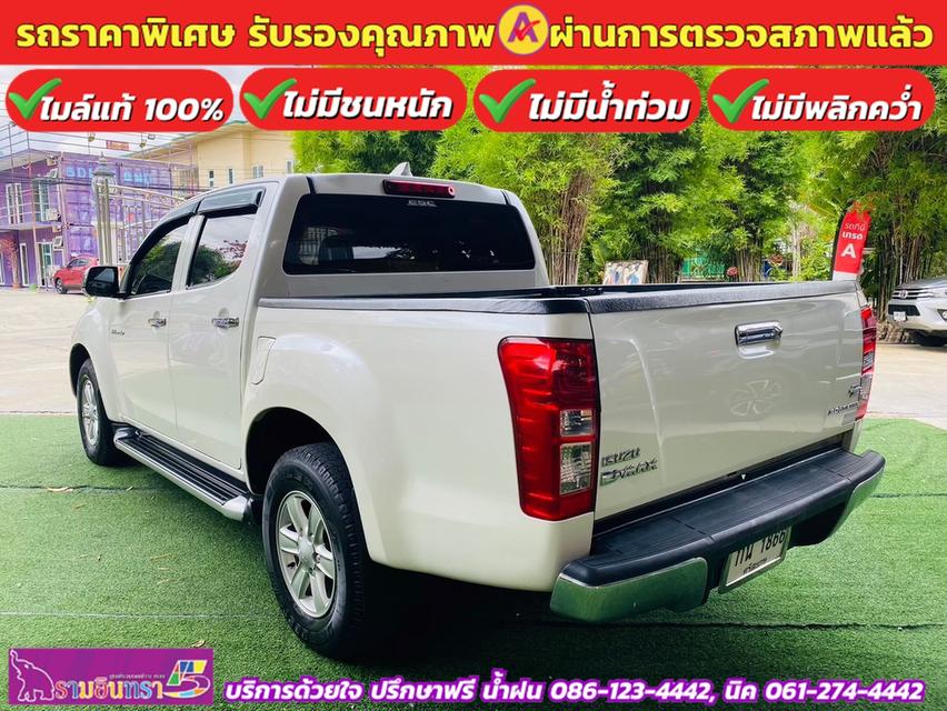 ISUZU D-MAX 4 ประตู 3.0 Hi-Lander Z-Prestige AUTO ปี 2014 12