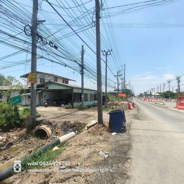 ขายด่วนที่ดิน 165.7 ตรว ติดถนนหินคลุก ถนนมิตรไมตรี หนองจอก กทม. 7