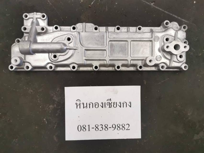 ฝาออย ออยคูลเลอร์ Isuzu NPR NKR NMR NQR
