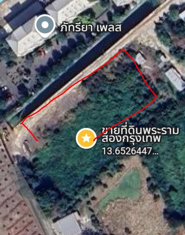 ขาย/เช่า พี่ดินเปล่าถนนพระราม 2 บางขุนเทียน กรุงเทพ