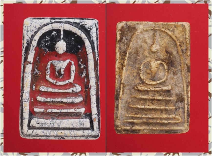 ค7-ค8.พระสมเด็จ องค์ละ 429 บาท ส่ง EMS คะ