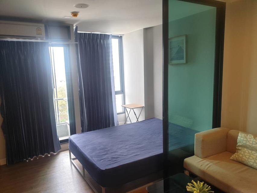 โครงการเอสตร้าบรีส รามอินทรา 2