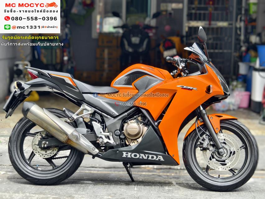 CBR 300R 2020 วิ่ง20000โล รถบ้านแท้ สภาพเดิมๆ เครื่องท่อเดิมๆ เล่มเขียวชุดโอนครบ No1072