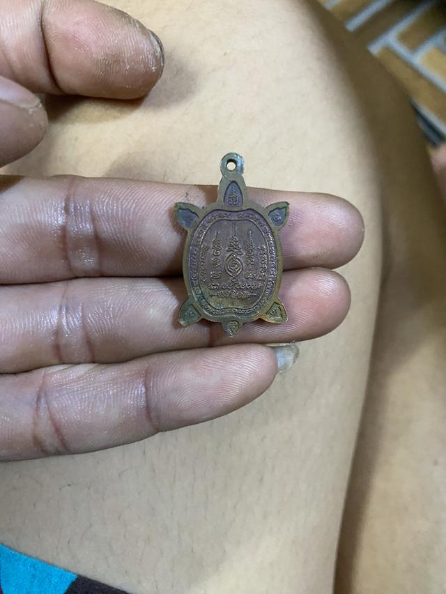 หลวงปู่หลิว รุ่นเพื่อมาตุภูมิ