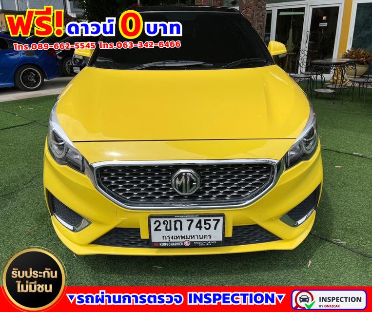 🌟ปี2022 MG MG3 1.5 D 🌟ไมล์แท้ 52,xxx กม.  🌟เกียร์ออโต้