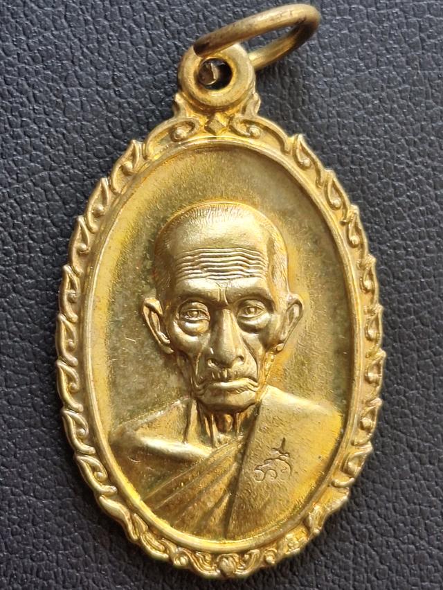 หลวงพ่อรวย รุ่น รวย รวย เฮง เฮง รูปที่ 2