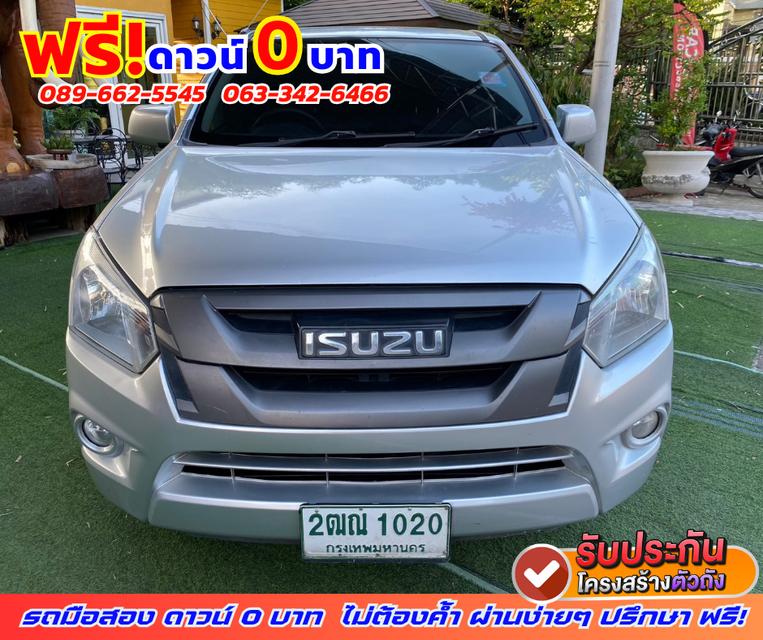 🟠ปี2017 Isuzu D-Max 1.9 SPACE CAB S