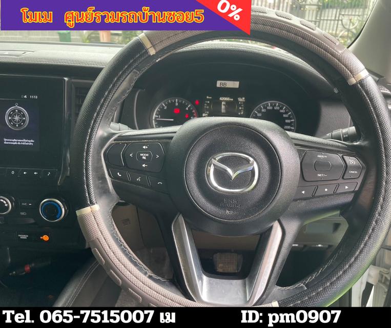 2021 Mazda BT-50 1.9 Freestyle Cab Hi-Racer S 9