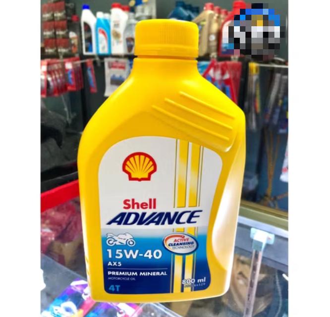 Ok&happy น้ำมันเครื่องมอเตอร์ไซค์ 4