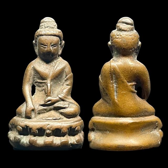 พระกริ่งพรหมมุนี 2460 โลหะทองผสม สร้างโดย สมเด็จพระสังฆราช แพ วัดสุทัศน รูปที่ 7