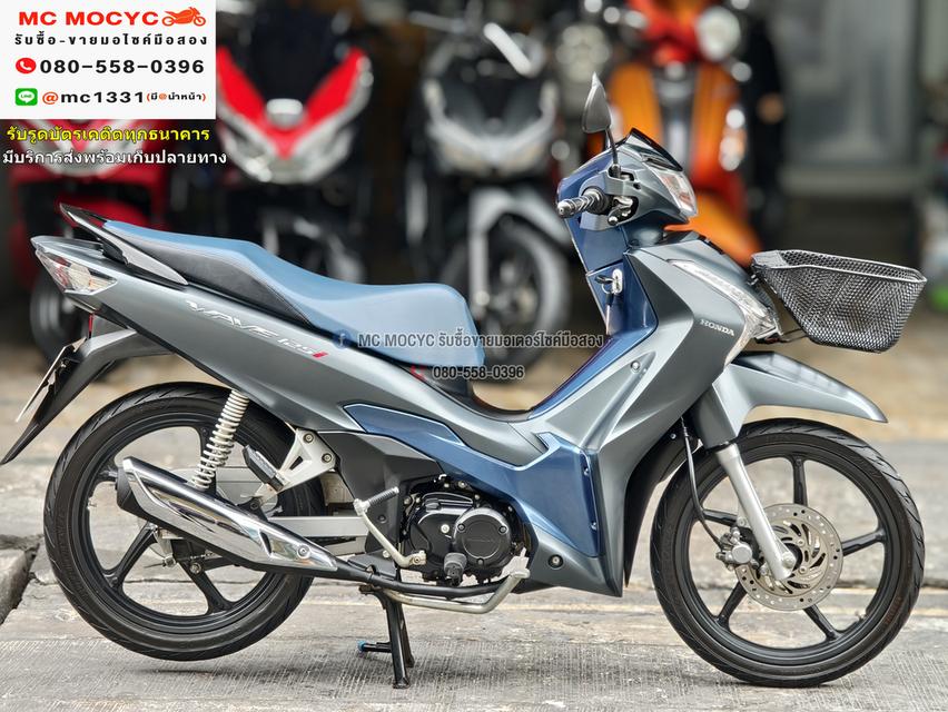 Wave 125i 2023 วิ่ง10000โล สตาดมือล้อแมค รถบ้านแท้เครื่องท่อเดิมๆ มีเล่มเขียวชุดโอนครบ No1112