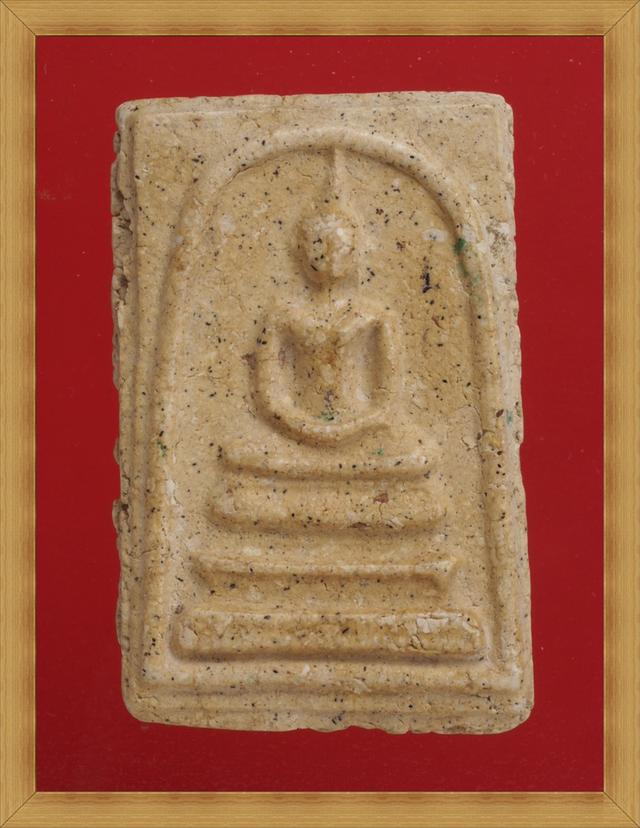 f45.พระสมเด็จ พระเครื่อง