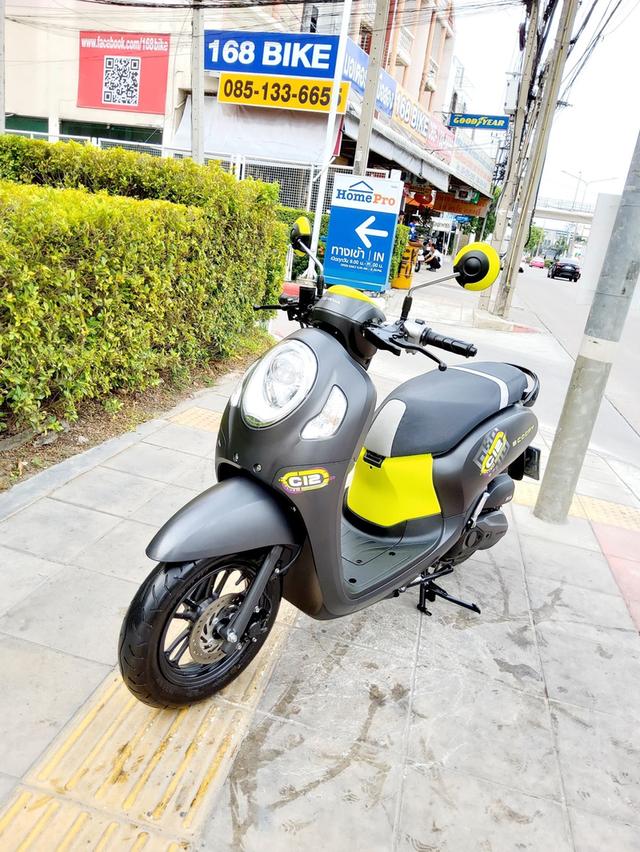 Honda Scoopy i CLUB12 Keyless ปี2023 สภาพเกรดA 2037 km เอกสารพร้อมโอน 4