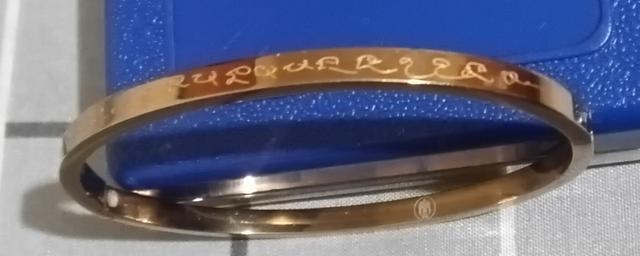 กำไรเหนือดวง หลวงปู่ศิลา รุ่น 1