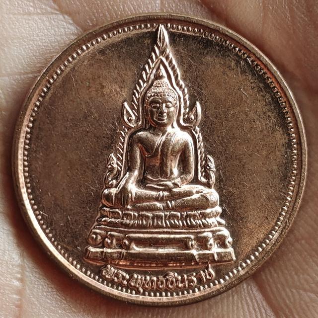 เหรียญกลม พระพุทธชินราชหมื่นยันต์ ที่ระลึกครบรอบ๗๒ปีพุทธสมาคมแห่งประเทศไทยฯ พ.ศ.๒๕๔๘