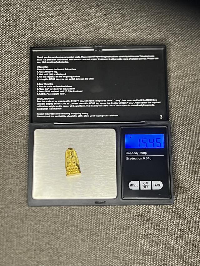 หลวงปู่ทวด ไม่ทราบโลหะ รูปย่อยที่ 3