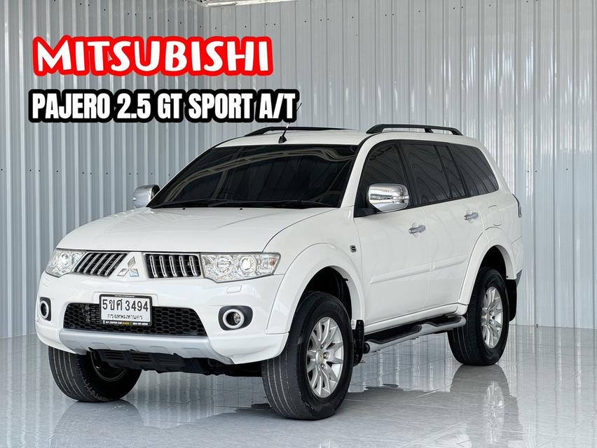 รถครอบครัว Pajero Sport 2.5GT 4WD 